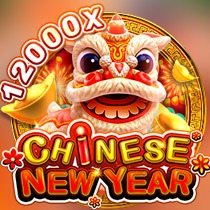 Fa Chai Chinese New Year